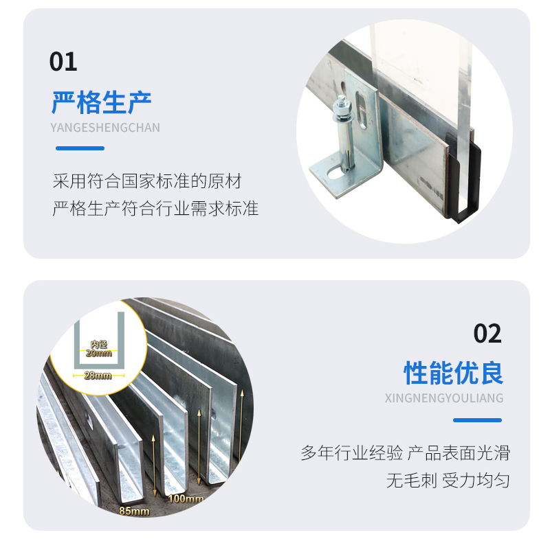 乐业幕墙钢板折弯件